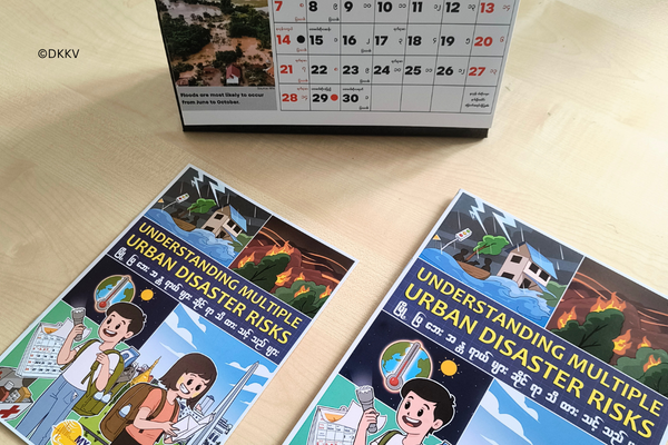 MyRisk Flyer in gedruckter Version